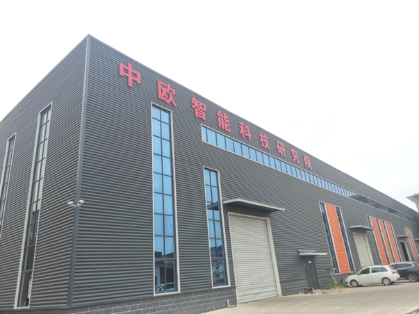关于我们 人工智能基础软件开发