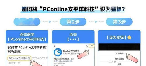 微软携手穆迪与OpenAI，共筑人工智能基础软件新生态